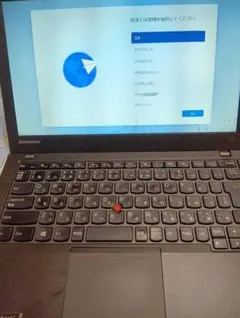 8/16迄 windous11 ThinkPad vPro x240のサムネイル