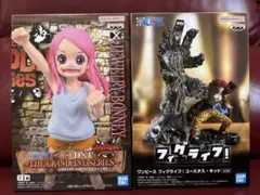 ワンピース DXF ジュエリー・ボニー ユースタスキッド