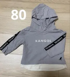 KANGOL パーカー　80