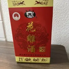 馬祖元尊 窖藏陳高 105年配售專用酒 47度 600ml ガオリャン 馬祖元尊 窖藏陳高 105年配售專用酒 47度 600ml ガオリャン - メルカリ