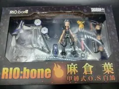 RIO:bone シャーマンキング 麻倉葉＆甲縛式O.S白鵠 - メルカリ