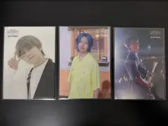 愛 様 専用ページ