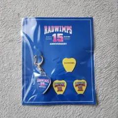 RADWIMPS 激レアキーホルダー 5個セット RADWIMPS 激レアキーホルダー 5個セット - メルカリ