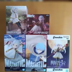 【新品未開封】葬送のフリーレンフィギュア５体セット