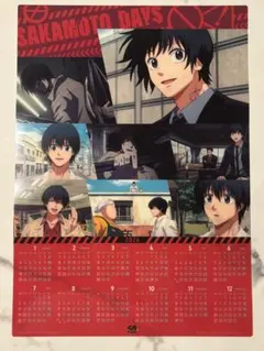 サカモトデイズ くら寿司 クリアポスター 南雲