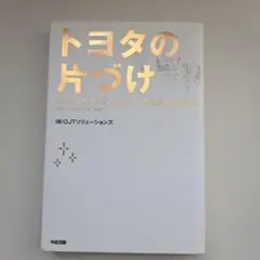 Item thumbnail for item 71b9ca6a-6c80-487d-8bdc-385d8443a832