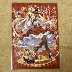 黒ウィズ マジくじ ブロマイド ユッカ