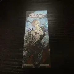 Granblue Fantasy Relink しおり ルシファー 1枚 - メルカリ