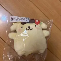 サンリオキャラクターズ　当りくじ　キーカバーマスコット　ポムポムプリン