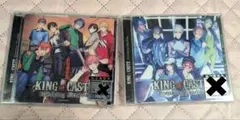 B-PROJECT　KING of CASTE　CD セット