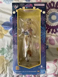 2025年最新】伊地知虹夏 フィギュアの人気アイテム - メルカリ