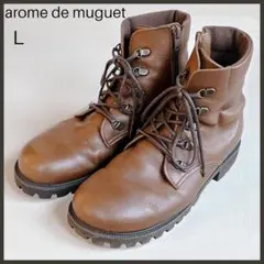 2025年最新】ブーツ アロマドミュゲの人気アイテム - メルカリ