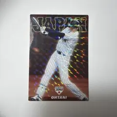 プロ野球チップスカード2017 侍ジャパン　大谷翔平