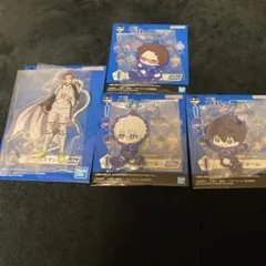ブルーロック 一番くじ 夢中の連鎖 ラバーチャーム　アクリルスタンド