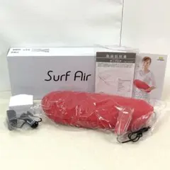 美品⭐︎KOTSUBAN SLIM ROLL AIR 骨盤矯正クッション 美品⭐︎KOTSUBAN SLIM ROLL AIR 骨盤矯正クッション - メルカリ