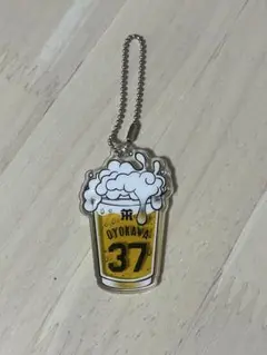 ビールグラス型キーホルダー OYOKAWA 37 乾杯キャンペーン