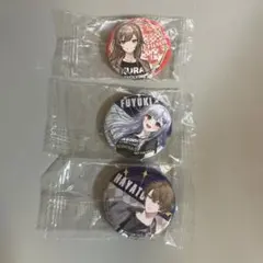 にじさんじ　加賀美ハヤト、葉加瀬冬雪、フレン・E・ルスタリオ　缶バッジ　くら寿司