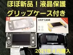 Item thumbnail for item fb0c040b-e71b-4acf-ba41-276e74fefaa5