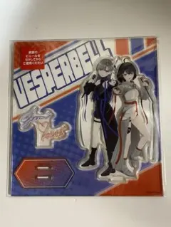 2025年最新】vesperbellの人気アイテム - メルカリ