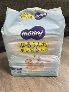 【新品】moony ゆるうんちモレ安心パンツ S 72枚のサムネイル