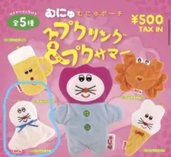 2026年最新】むにゅ ぷくぷくの人気アイテム - メルカリ