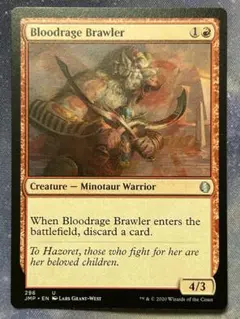 2025年最新】mtg エラーカードの人気アイテム - メルカリ