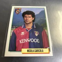 1995 Merlin Serie A Nicola Caricola 121
