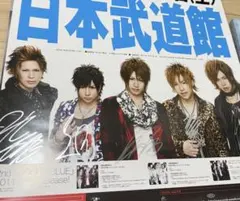 2025年最新】サイン入りポスターの人気アイテム - メルカリ