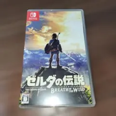 ゼルダの伝説 ブレス オブ ザ ワイルド