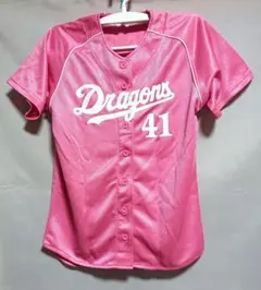 中日ドラゴンズ 浅尾拓也 ユニフォーム 中日ドラゴンズ 浅尾拓也ユニフォーム - メルカリ