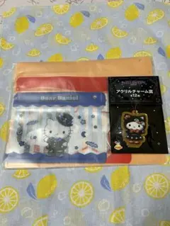 ハッピーくじ③