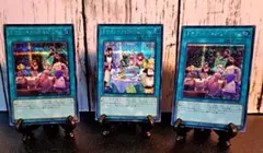 遊戯王 ドラゴンメイドのお心づくし 絵違い プリズマ 3枚セット ドラゴンメイドのお心づくし(シークレット/イラスト違い