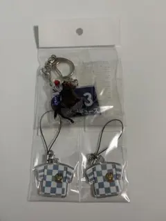 ドウデュース G1アクリルキーホルダー 勝負服ストラップ セット