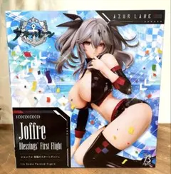 B-style アズールレーン ジョッフル 祝福のスタートダッシュ フィギュア