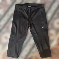 レディース　中古品　Mizuno ブラック トレーニングスパッツ　数回使用のみ