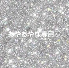 iQOSケース
