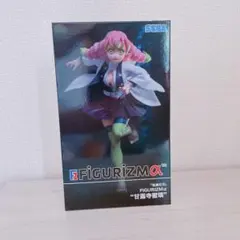鬼滅の刃 FIGURIZM α 5体セットまとめ売り 鬼滅の刃 FIGURIZM α 5体セットまとめ売り 2025年最新】時透