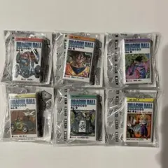 ドラゴンボール　コミックスチャームコレクション15 24 26 29 32 33