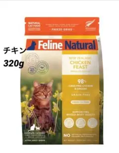 K9ナチュラル FLフィーライン ラム＆ベニソン・フィースト 320g - メルカリ