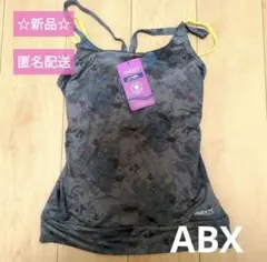 ☆新品☆【ABX】フィットネスウェア　キャミ　トレーニング　ヨガ　ランニング