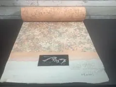 着物 反物 アドリブ 丹後ちりめん 正絹 絹100% 未使用品 270