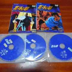 Item thumbnail for item d6768ecc-5e2c-4acb-aeba-97bc4b3b8210