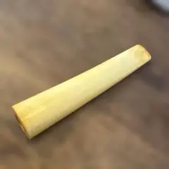 2025年最新】鯨歯 パイプの人気アイテム - メルカリ