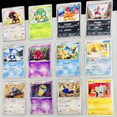 ポケモンカード 12枚セット まとめ売り プレイ用 懐かしのカード達のサムネイル
