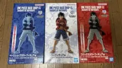 ワンピース ベースショップくじ フィギュア ルフィ 3種コンプリートセット ワンピースベースショップ 一番くじ ルフィ フィギュア 3体セット