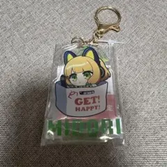 ブルアカ タイトー限定 アクリルキーホルダー 才羽ミドリ