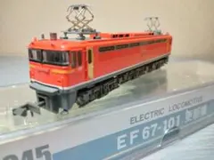 Micro Ace Nゲージ EF67-101 更新機 A0245のサムネイル