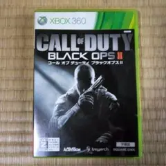 XBOX 360ソフト　コールオブデューティブラックオプスⅡ