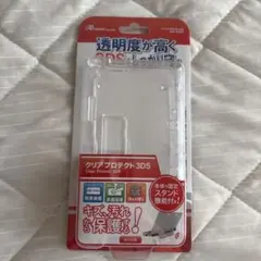 3DS クリアプロテクト3DS