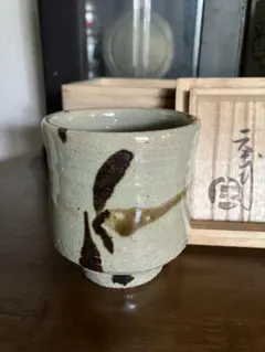 2025年最新】濱田庄司の人気アイテム - メルカリ